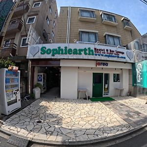 Sophiearth Apartment